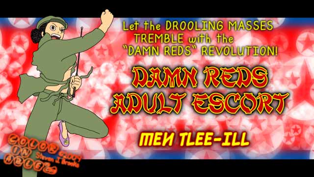 Damn Reds Adult Escort - Real Bout Correspondence School - Still of Men Tlee-Ill